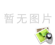 卢福永