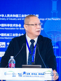 毕吉耀