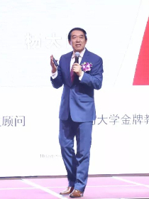 杨大跃