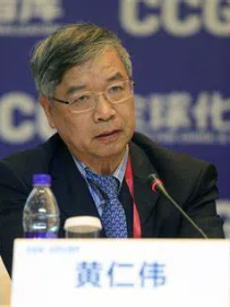 黄仁伟 黄仁伟