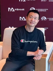 白寅