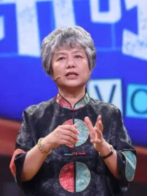李玫瑾