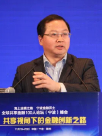 伍旭川