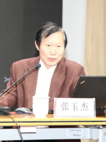 张玉杰