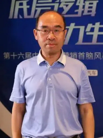 徐长明