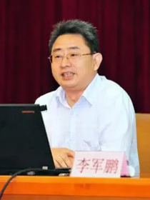 李军鹏