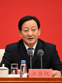江金权