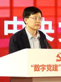 中央党校谢峰