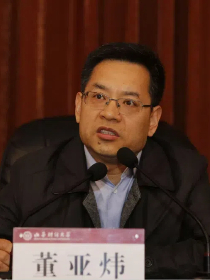 董亚炜