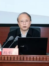 赵长茂