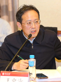 王中汝 王中汝
