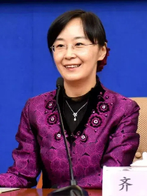 齐慧