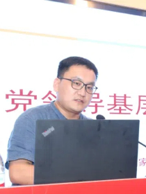 郑寰