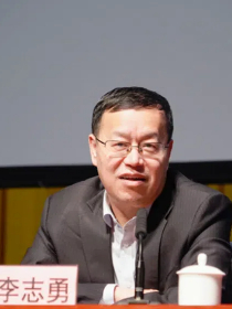 李志勇