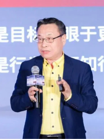 周永亮