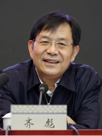 齐彪