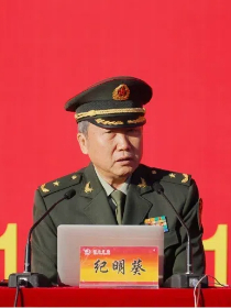 纪明葵 纪明葵