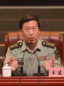 王建华