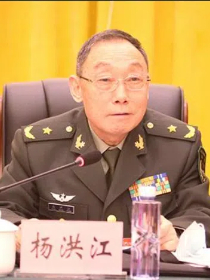 杨洪江