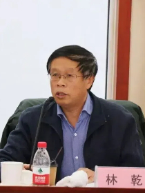 林乾