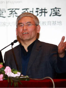 李治安 李治安