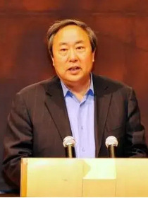 周和平