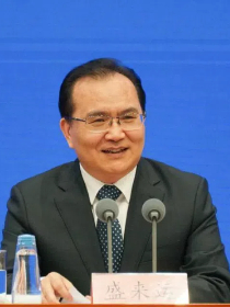 盛来运