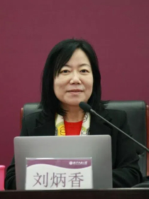 刘炳香
