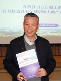柳卸林