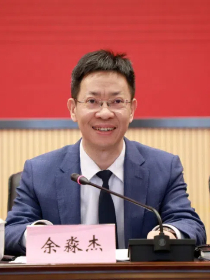 余淼杰