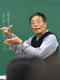 刘康德