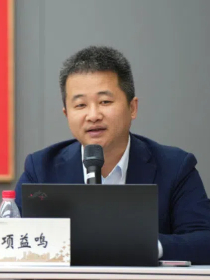 项益鸣