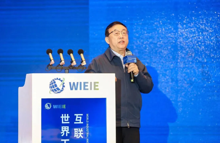 柴天佑：《端边云协同的工业数字化、网络化、智能化》