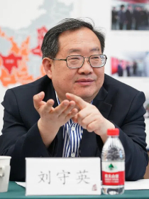 刘守英