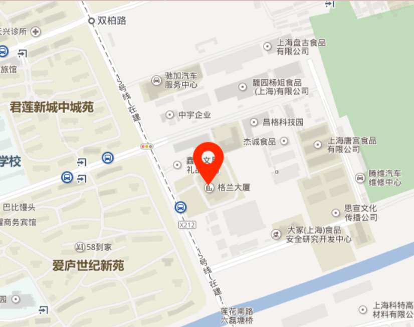 联系我们