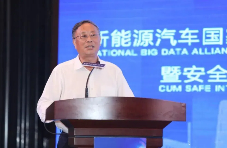 严新平：《中国新一代航运系统控制体系建设的思考》