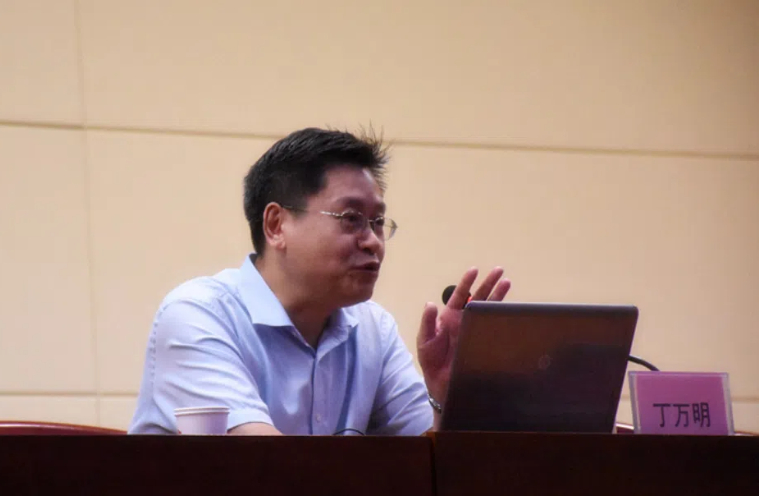 丁万明：鉴古察今的 《资治通鉴》