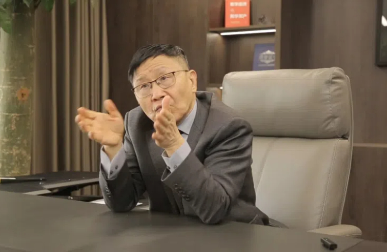 朱少平：《对区块链与数字货币的思考》