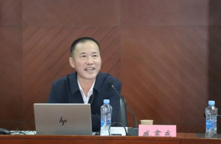 戚聿东：《数字经济时代的企业管理创新》