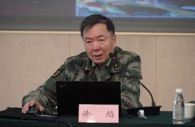 徐焰：《抗日战争胜利80周年，再论二战史观》