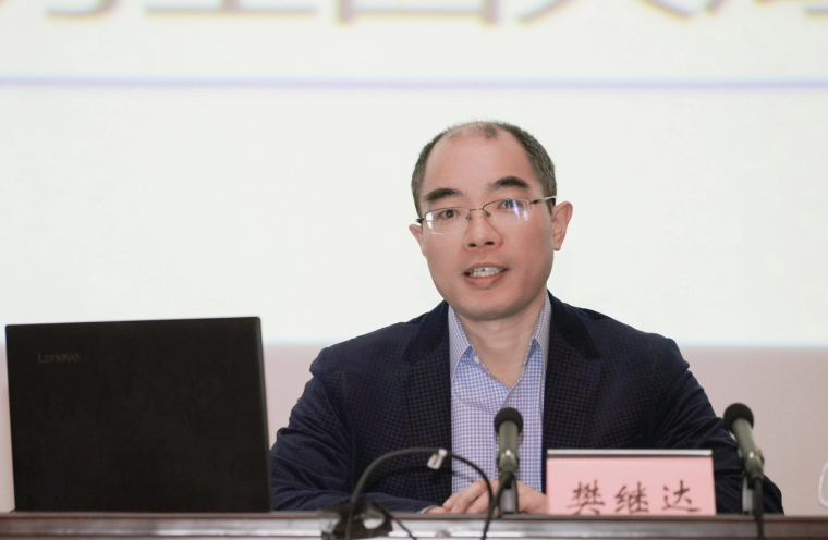 樊继达：《发展新质生产力要打好五大创新战役》