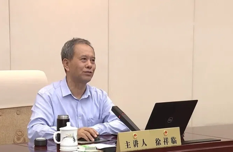 徐祥临：《抓好乡村振兴战略是党的重要政治方向》