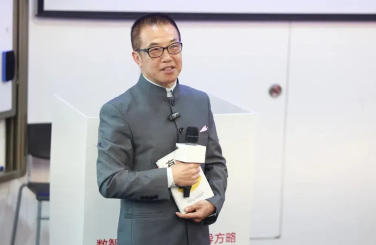 孙健敏：《数智化时代，组织更须回归人性基本逻辑》