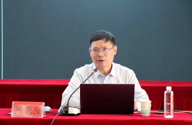 周光友：《稳定币挑战全球金融体系，人民币怎样国际化》