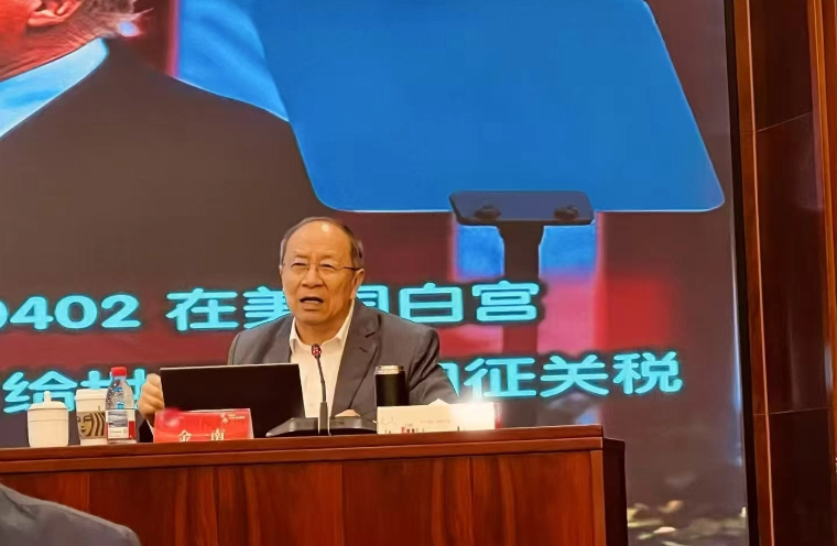 金一南：《共产党人的信仰最实在》