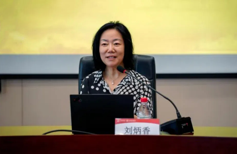 刘炳香：《新时代基层干部治理能力的内涵及提升》