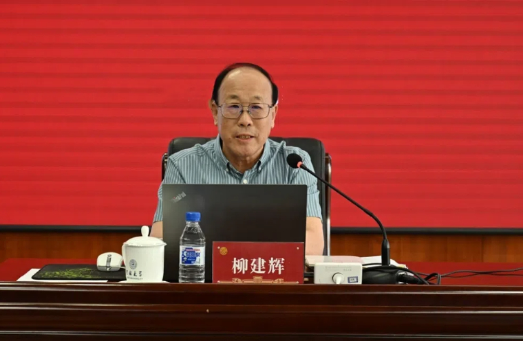 柳建辉：《毛泽东思想的时代价值及其现实意义》