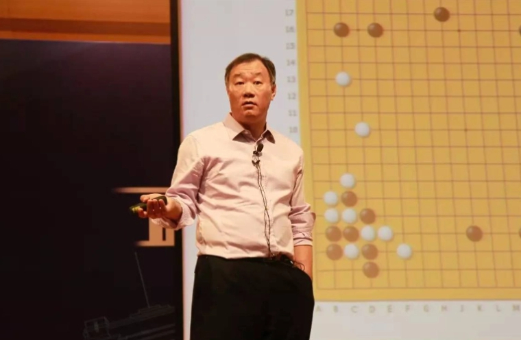 宁向东：《组织风气与组织效率》