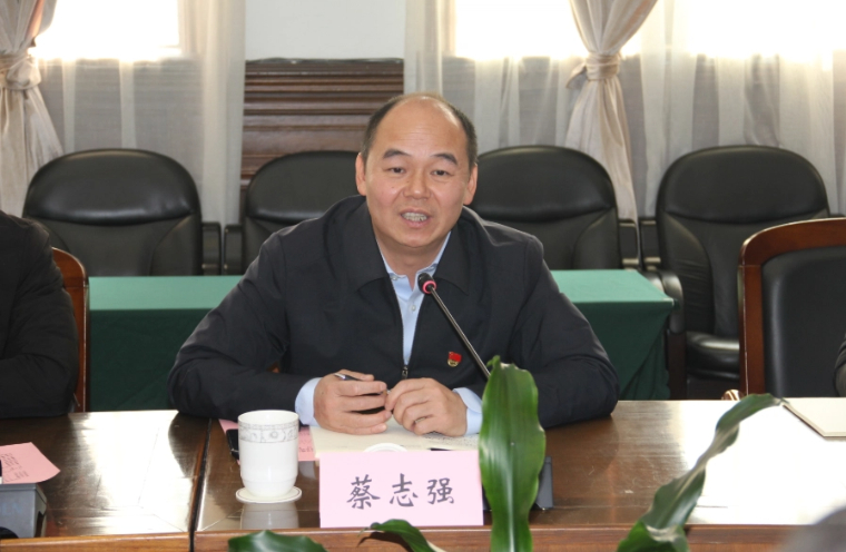 蔡志强：《坚持一体推进不敢腐、不能腐、不想腐》