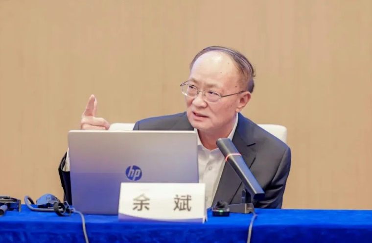 余斌：《新常态下中国经济的底气和挑战》